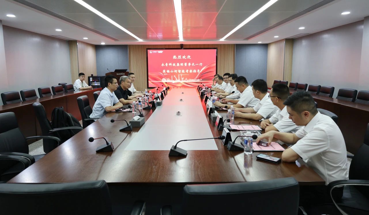 永青科技集团董事长胡晓东带队到访2138cn太阳集团城智能