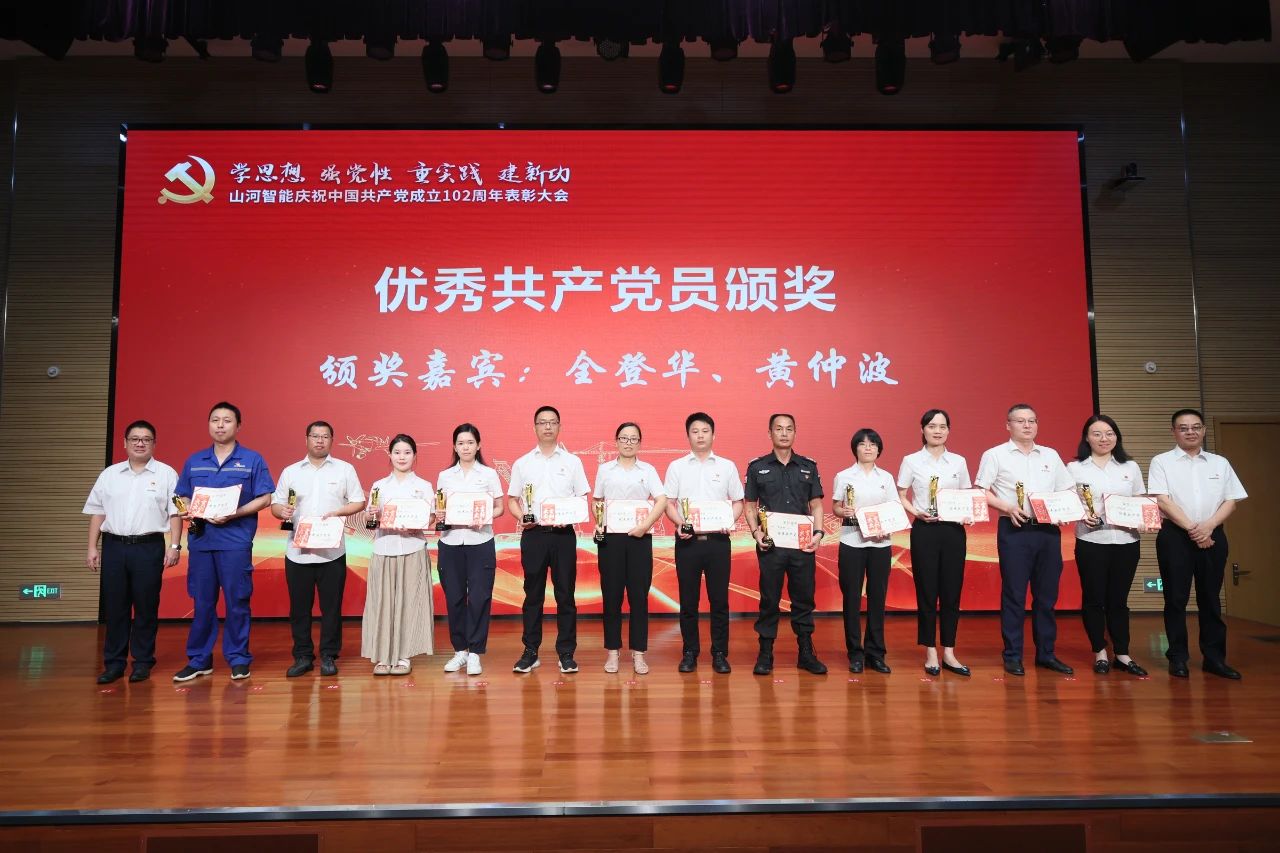 20230717111805_23735 2138cn太阳集团城智能召开庆祝中国共产党成立102周年赞美大会