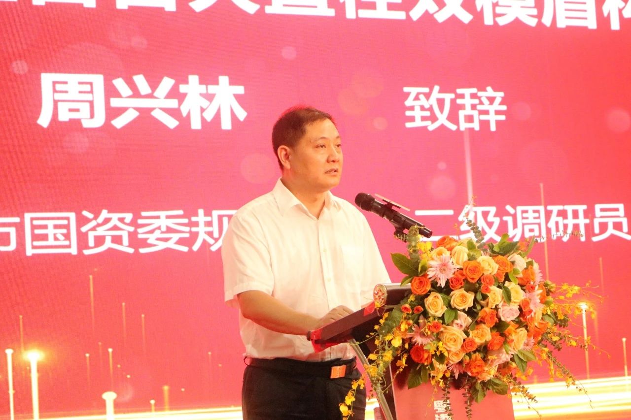 中铁2138cn太阳集团城粤港澳大湾区首台大直径双模盾构机成功下线