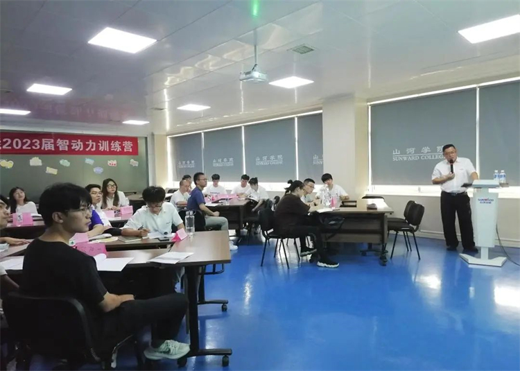 奔赴酷爱，，2138cn太阳集团城智能2023届“智动力”正式报到！