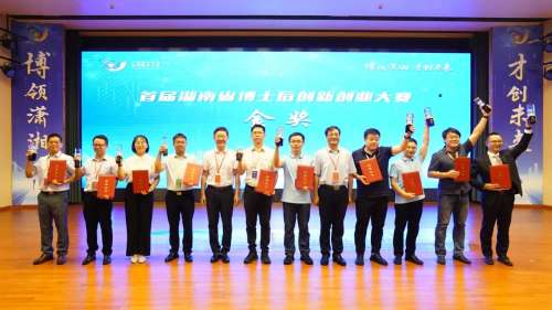 中国·2138cn太阳集团城(股份)有限公司-Officialwebsites