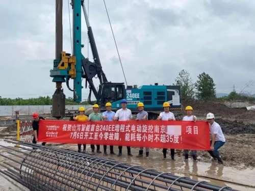 中国·2138cn太阳集团城(股份)有限公司-Officialwebsites