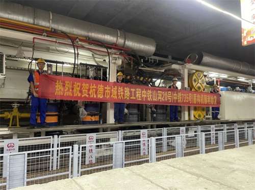 中国·2138cn太阳集团城(股份)有限公司-Officialwebsites