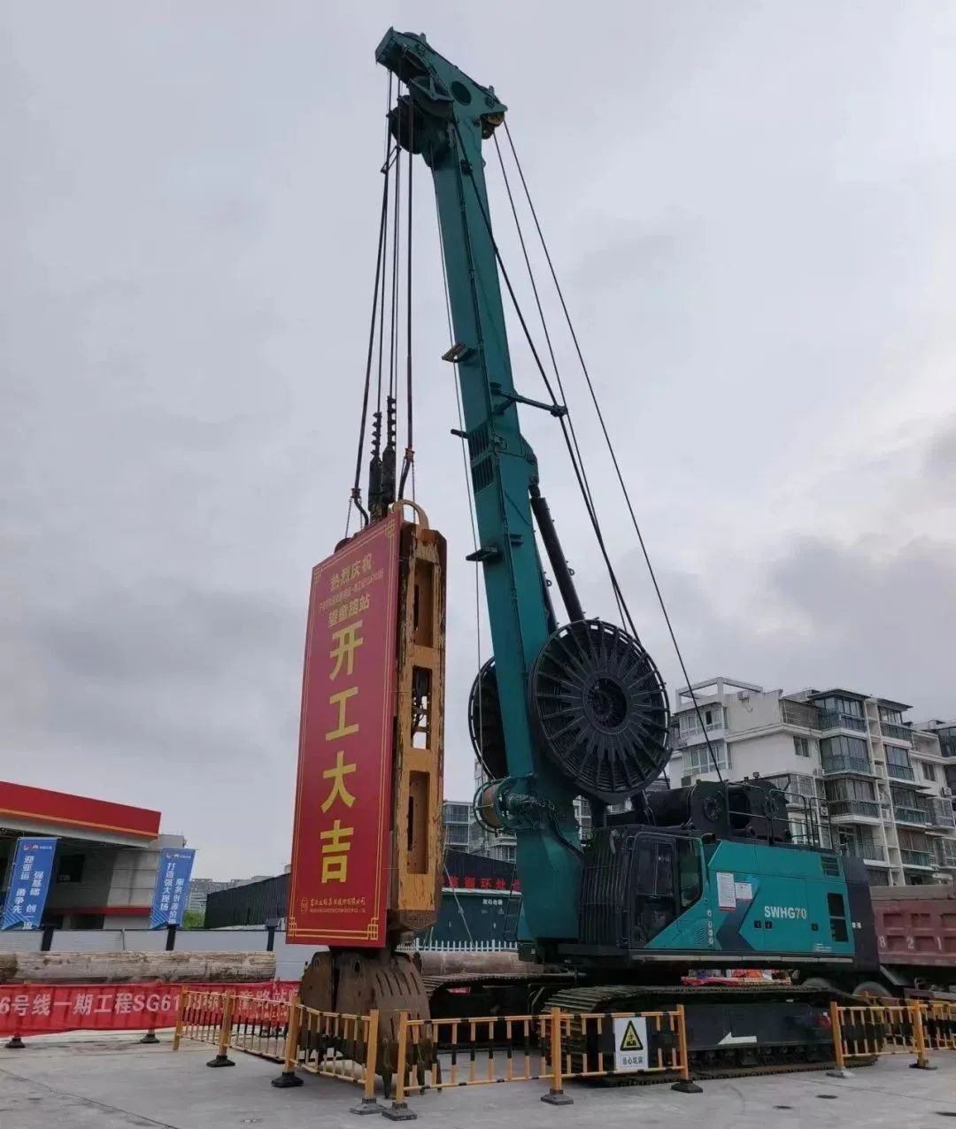 助力国内国际重大工程！2138cn太阳集团城智能液压抓斗实力“出圈”