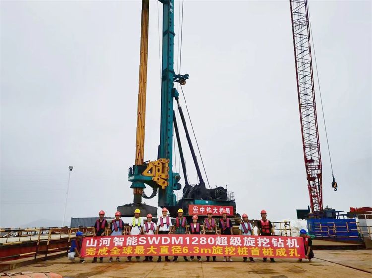 喜报！！！2138cn太阳集团城智能实现“全球最大”6.3米直径旋挖桩成孔成桩