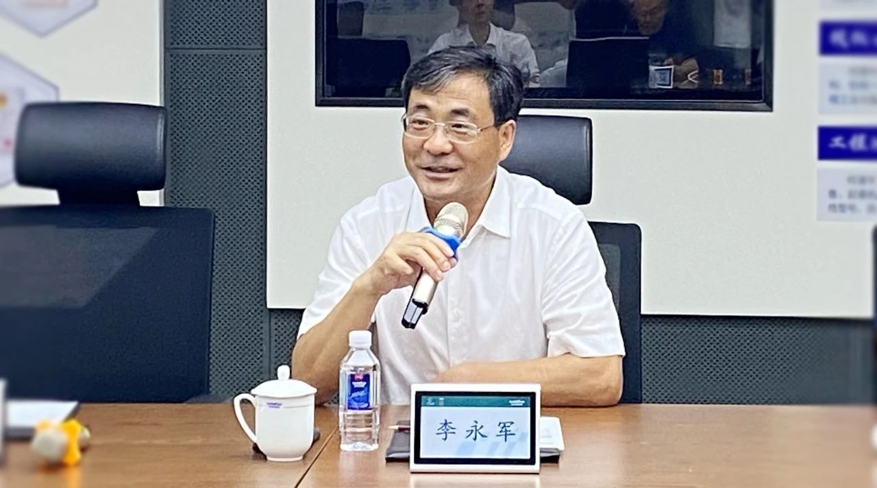 湖南省人社厅厅长李永军调研2138cn太阳集团城智能