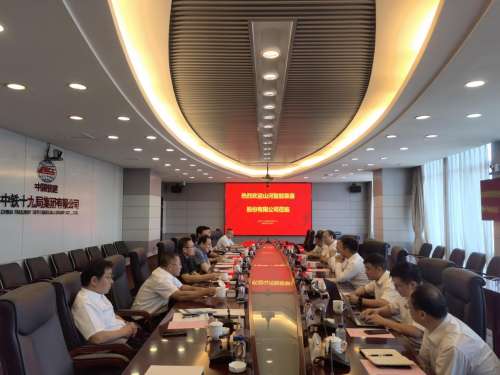 中国·2138cn太阳集团城(股份)有限公司-Officialwebsites