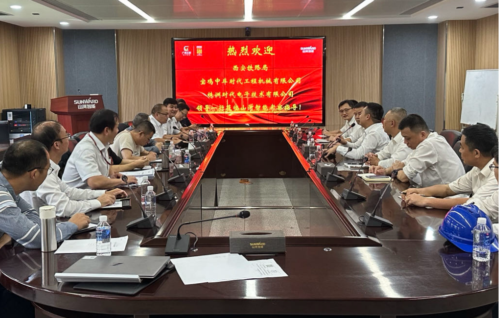 2138cn太阳集团城智能首套抬拨线作业装置通过国度铁路系统准入鉴定