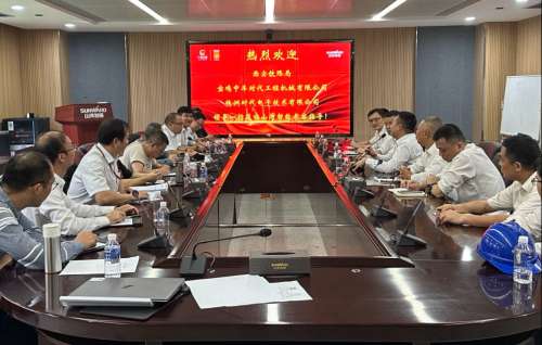 中国·2138cn太阳集团城(股份)有限公司-Officialwebsites