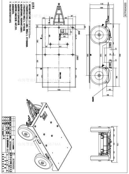 中国·2138cn太阳集团城(股份)有限公司-Officialwebsites