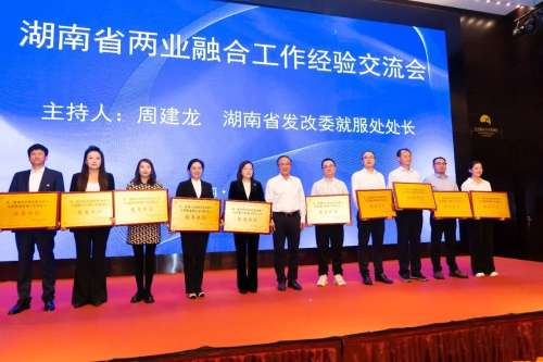 中国·2138cn太阳集团城(股份)有限公司-Officialwebsites