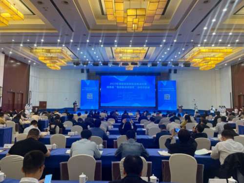中国·2138cn太阳集团城(股份)有限公司-Officialwebsites