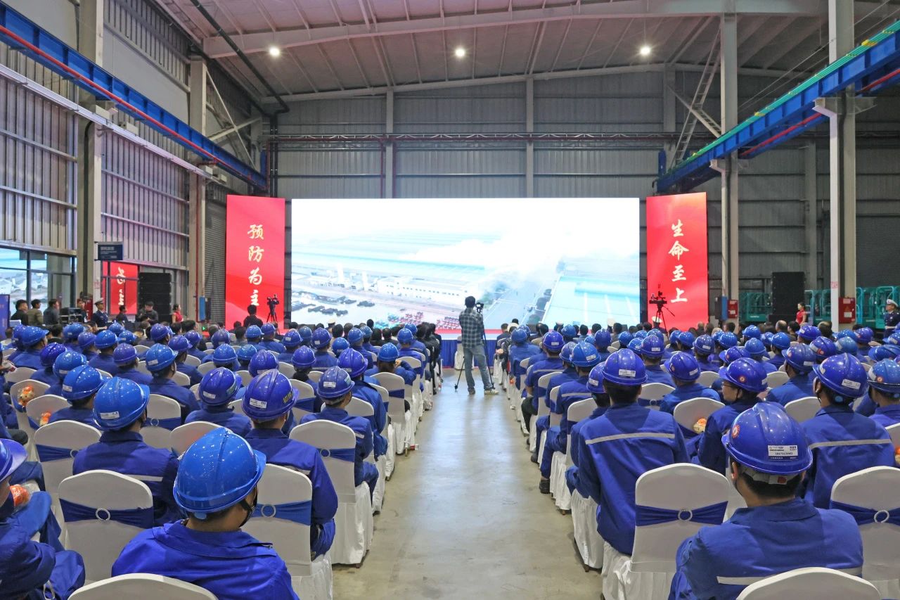 2023年湖南省“119“消防宣传月活动启动典礼在2138cn太阳集团城智能进行