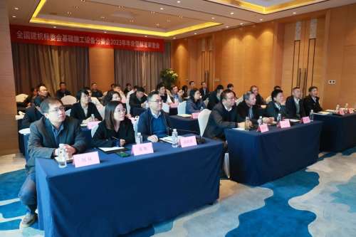 中国·2138cn太阳集团城(股份)有限公司-Officialwebsites
