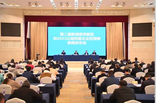 中国·2138cn太阳集团城(股份)有限公司-Officialwebsites