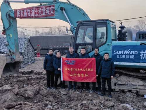 中国·2138cn太阳集团城(股份)有限公司-Officialwebsites