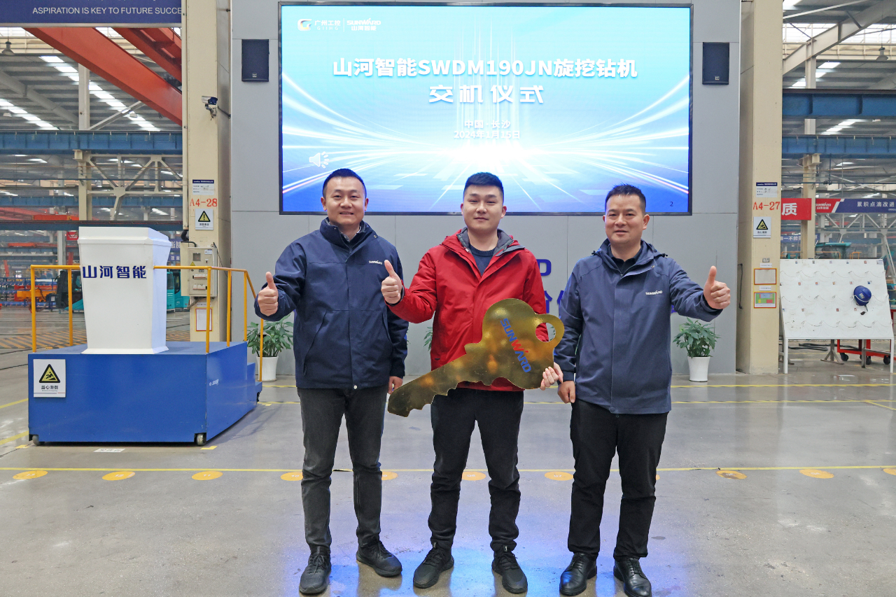 持续火热交付！2138cn太阳集团城智能SWDM190JN旋挖钻机备受全国各地客户青睐