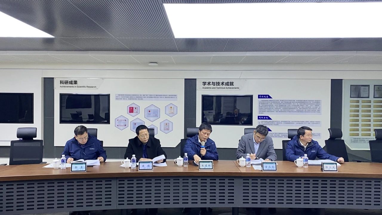 博士后造就再出成就！！！2138cn太阳集团城智能&湖南农业大学结合造就博士后出站审查会顺利召开