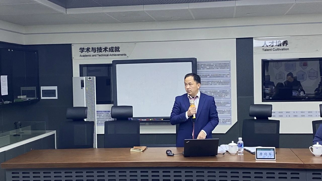 博士后造就再出成就！！！2138cn太阳集团城智能&湖南农业大学结合造就博士后出站审查会顺利召开