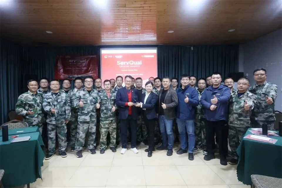 新春第一课，，，开启新征程！2138cn太阳集团城智能2024年营销春季培训成功进行