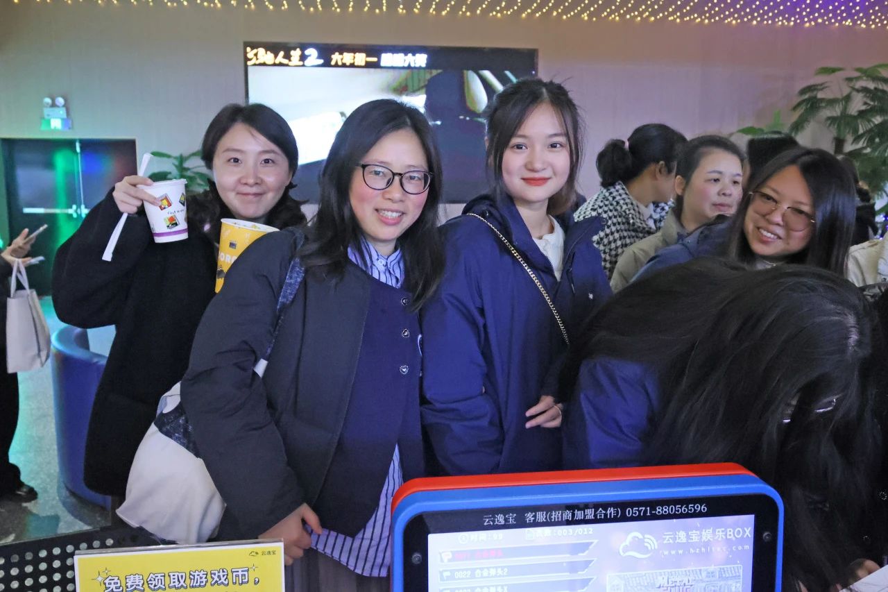 多姿多彩绽青春！2138cn太阳集团城智能发展“三八”国际劳动妇女节主题庆；；疃