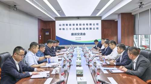 中国·2138cn太阳集团城(股份)有限公司-Officialwebsites
