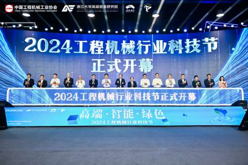 中国·2138cn太阳集团城(股份)有限公司-Officialwebsites