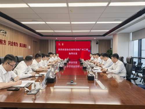 中国·2138cn太阳集团城(股份)有限公司-Officialwebsites