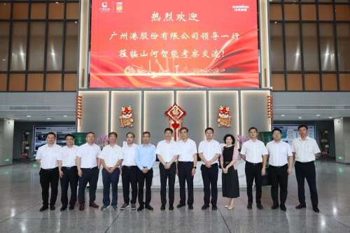 中国·2138cn太阳集团城(股份)有限公司-Officialwebsites