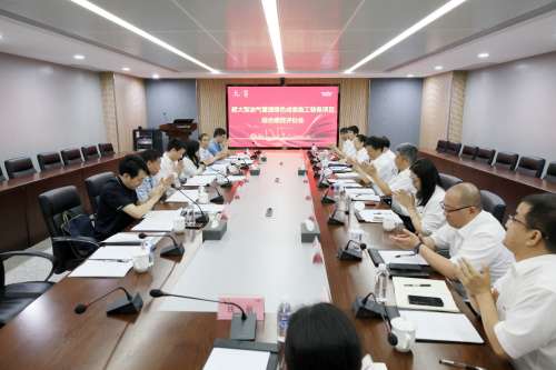 中国·2138cn太阳集团城(股份)有限公司-Officialwebsites