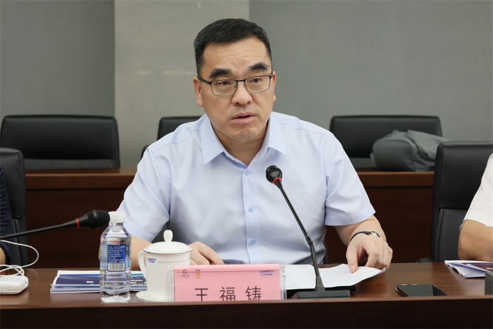 20240705082144_20408 昭通工控集团总经理王福铸调研2138cn太阳集团城智能出产经营工作
