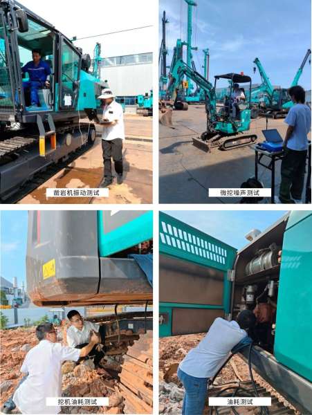 中国·2138cn太阳集团城(股份)有限公司-Officialwebsites