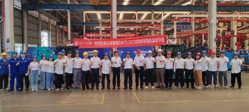 中国·2138cn太阳集团城(股份)有限公司-Officialwebsites