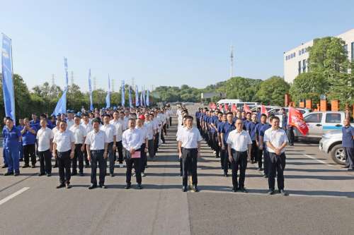 中国·2138cn太阳集团城(股份)有限公司-Officialwebsites
