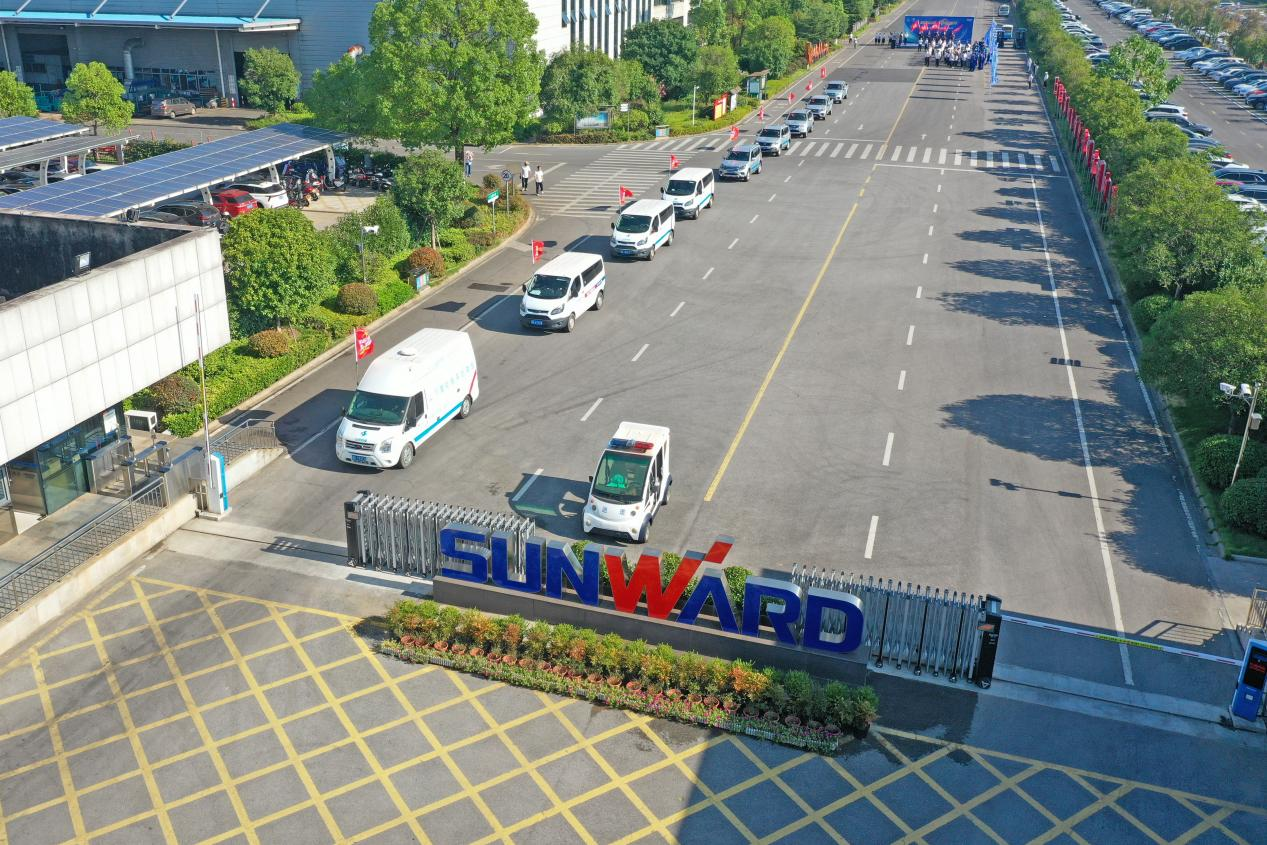 品质2138cn太阳集团城 用心服务—20242138cn太阳集团城智能服务万里行活动启航