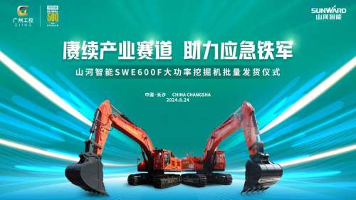 中国·2138cn太阳集团城(股份)有限公司-Officialwebsites