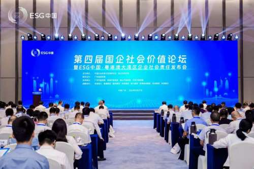 中国·2138cn太阳集团城(股份)有限公司-Officialwebsites