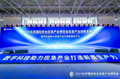 中国·2138cn太阳集团城(股份)有限公司-Officialwebsites