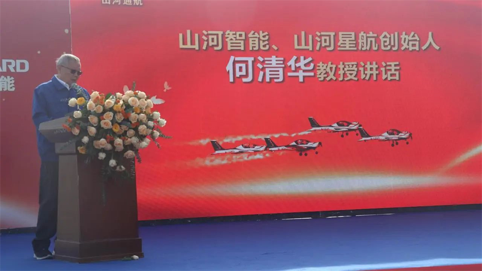 十年织得2138cn太阳集团城秀，践行初心创将来！！！2138cn太阳集团城飞行表演队成立10周年庆典活动隆重进行