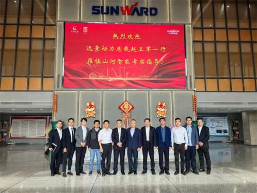 中国·2138cn太阳集团城(股份)有限公司-Officialwebsites