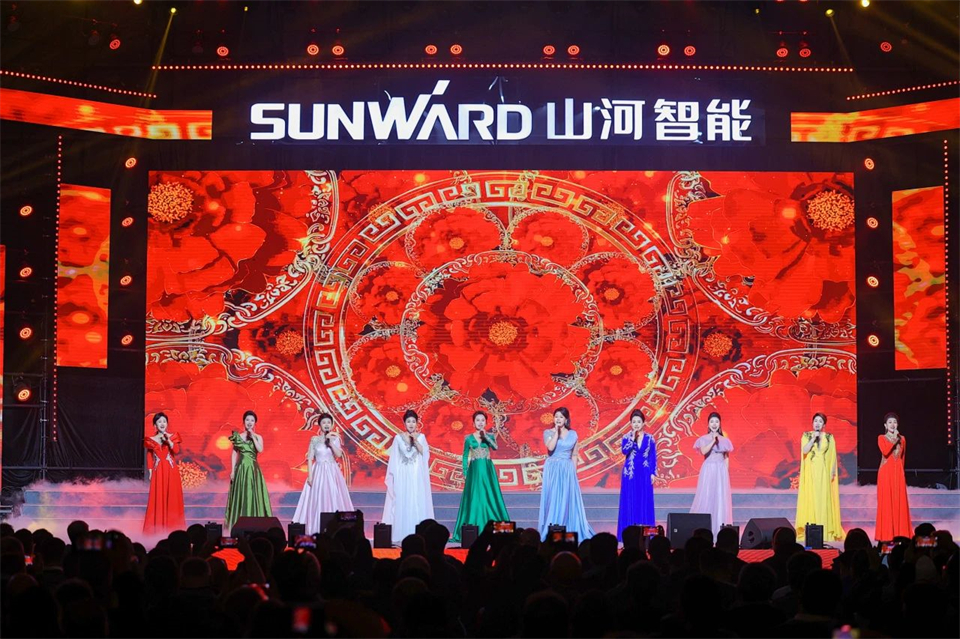 创新引领价值，，梦想成就将来！2138cn太阳集团城智能25周年庆典暨全球客户节隆重进行