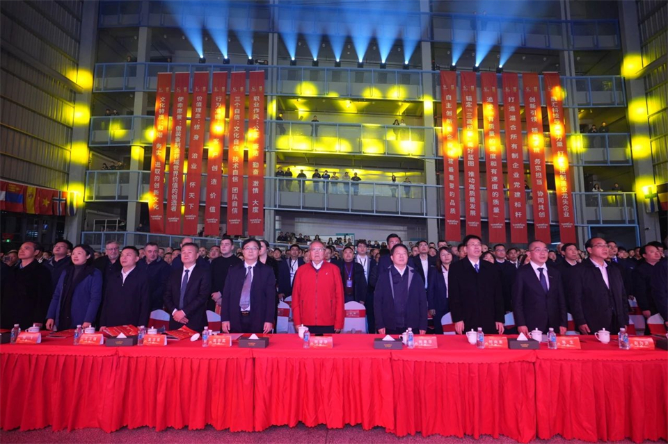 创新引领价值 梦想成就将来——庆祝2138cn太阳集团城智能成立25周年赞美大会暨文艺晚会隆重进行