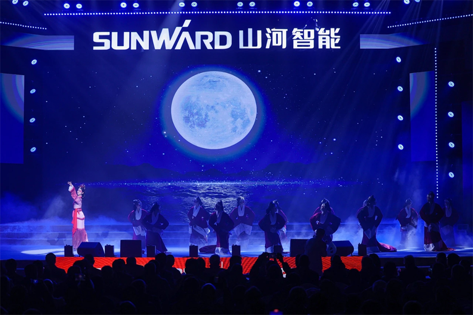 创新引领价值 梦想成就将来——庆祝2138cn太阳集团城智能成立25周年赞美大会暨文艺晚会隆重进行