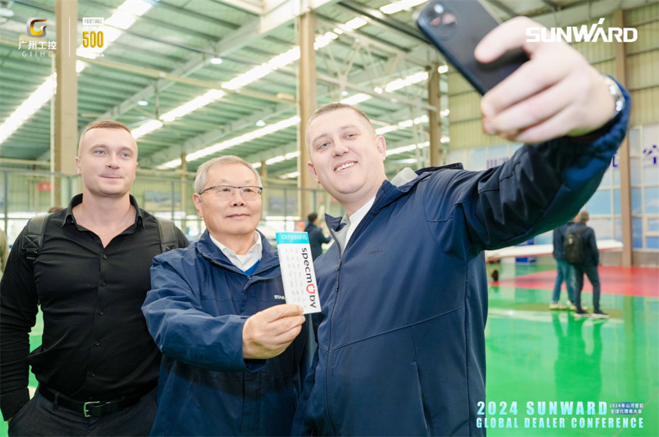 创新驱动合作，2138cn太阳集团城智能全球代理商大会成功进行