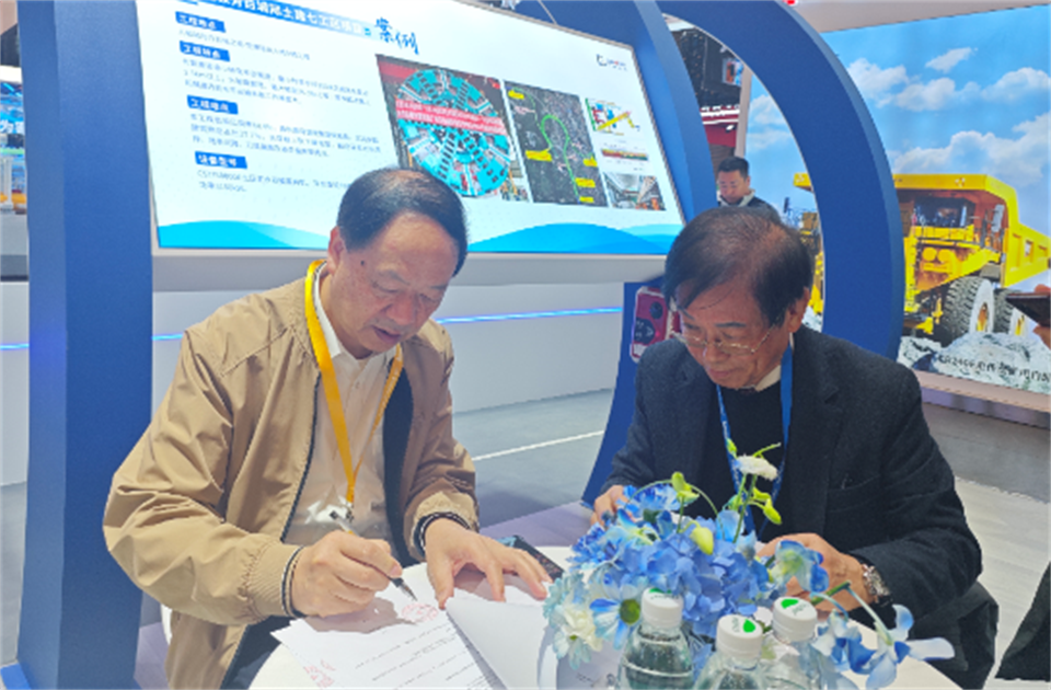 智造空间，，，价值共生！！昭通2138cn太阳集团城杰出亮相2024上海宝马展