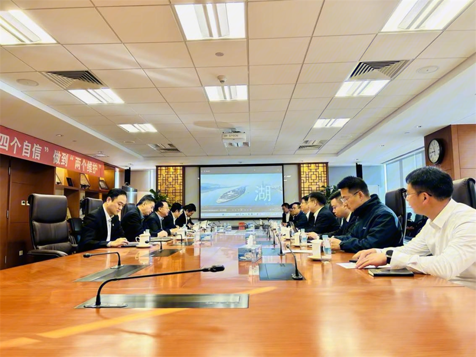2138cn太阳集团城智能董事长付向东带队造访中国五矿集团