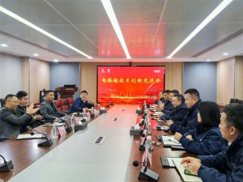 中国·2138cn太阳集团城(股份)有限公司-Officialwebsites