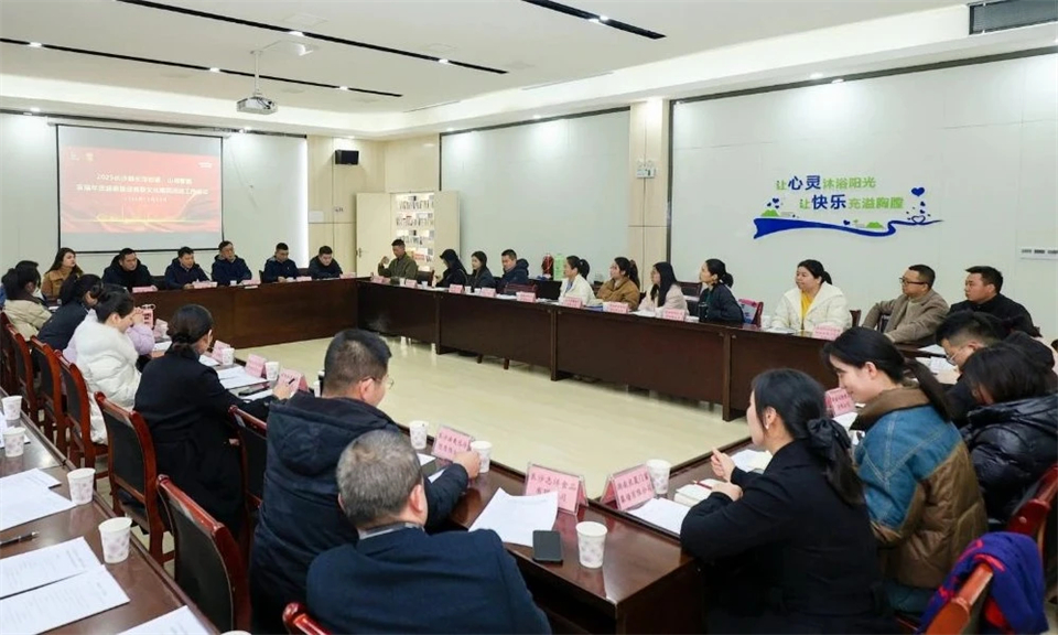 长龙街道、、、2138cn太阳集团城智能召开首届年货盛惠暨送春联文化惠民活动工作会议