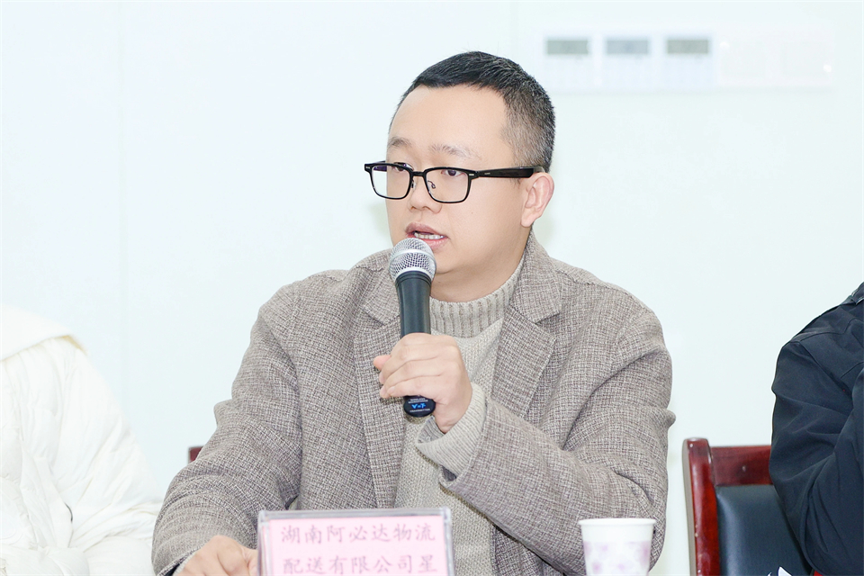 长龙街道、、、2138cn太阳集团城智能召开首届年货盛惠暨送春联文化惠民活动工作会议