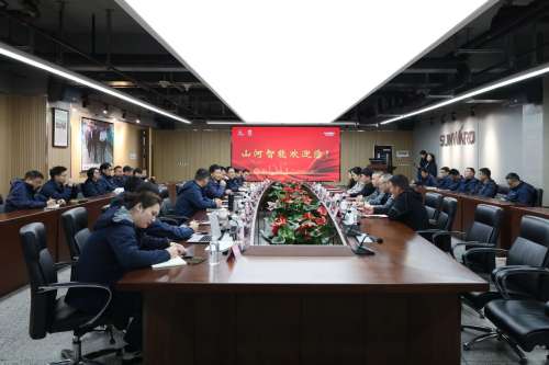 中国·2138cn太阳集团城(股份)有限公司-Officialwebsites